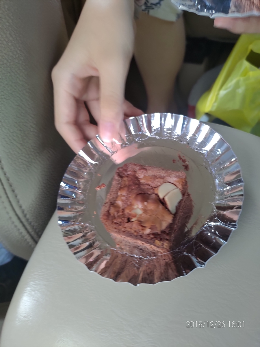 f:id:snowm-blog:20220410043704j:plain