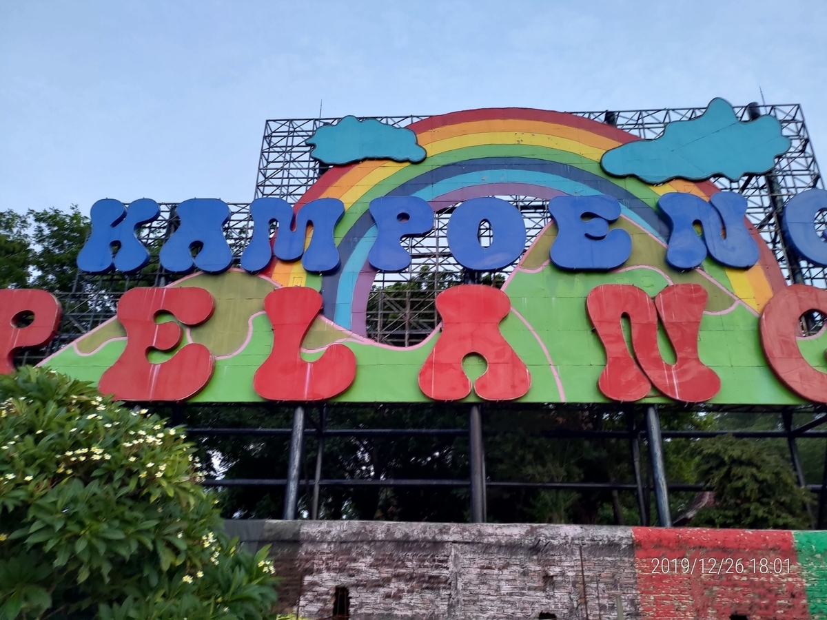 f:id:snowm-blog:20220410161259j:plain