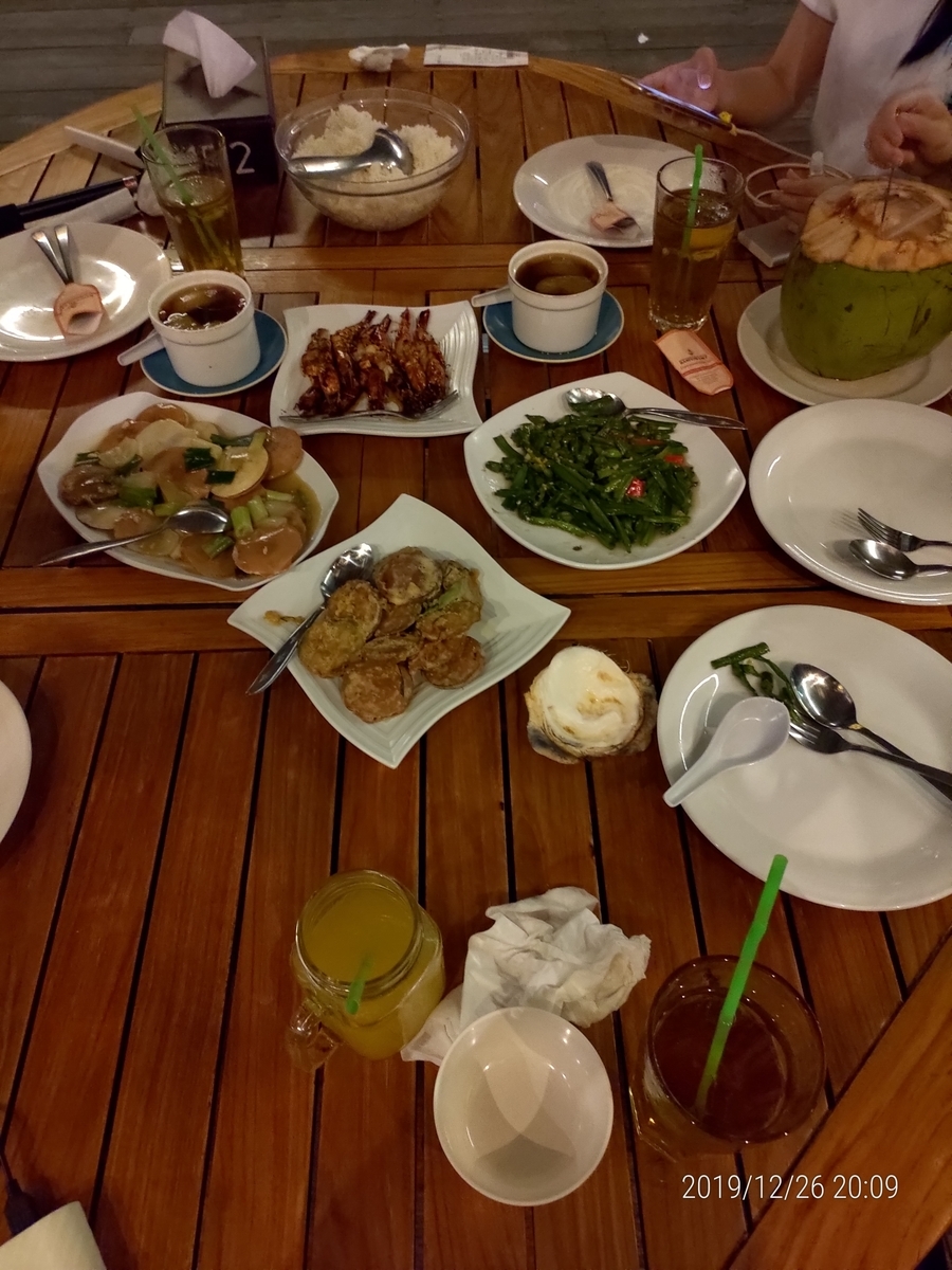 f:id:snowm-blog:20220410161829j:plain