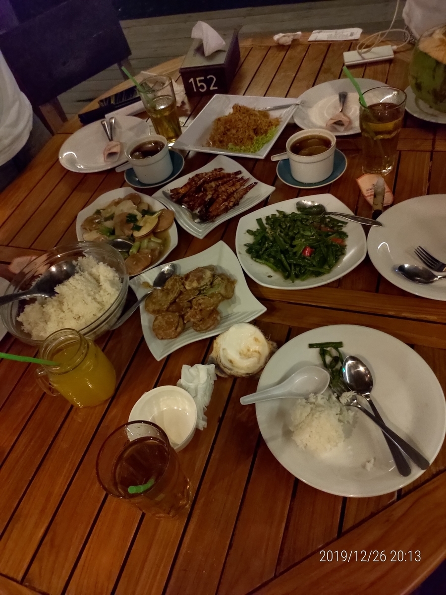 f:id:snowm-blog:20220410162009j:plain