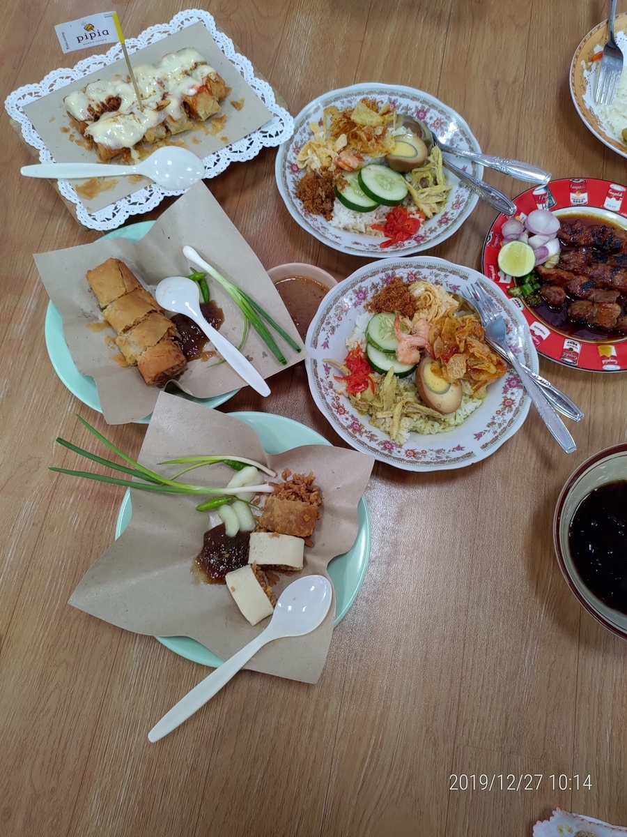 f:id:snowm-blog:20220410170221j:plain