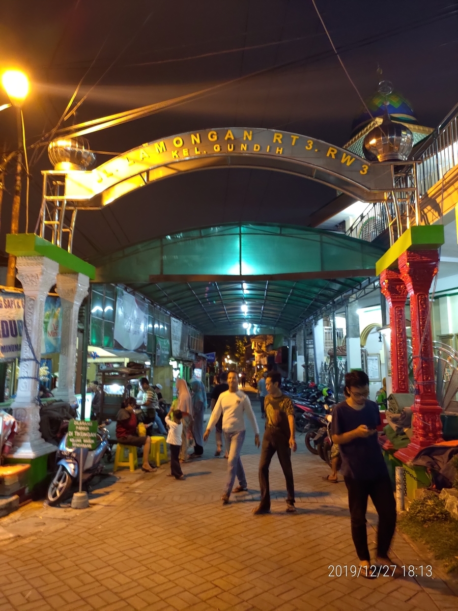 f:id:snowm-blog:20220410173218j:plain