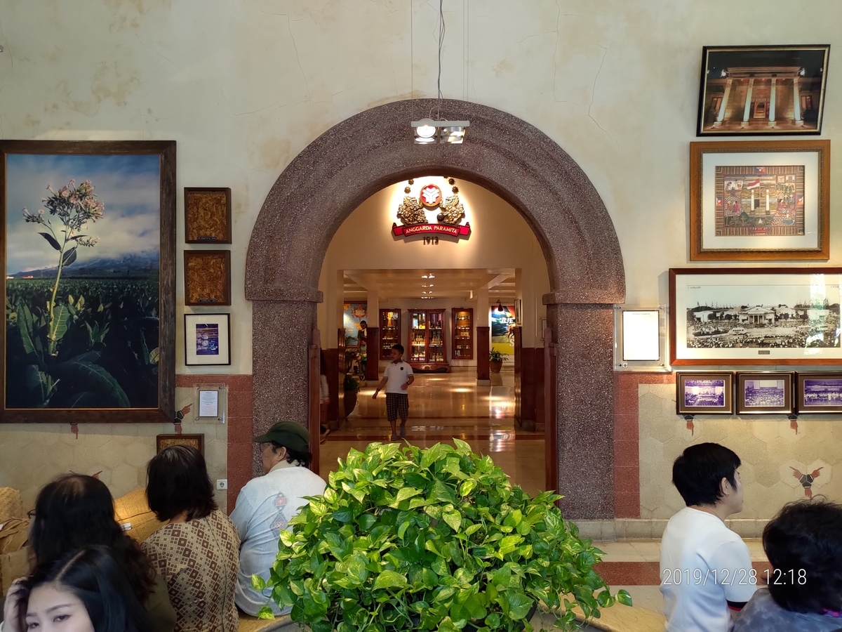 f:id:snowm-blog:20220410174404j:plain