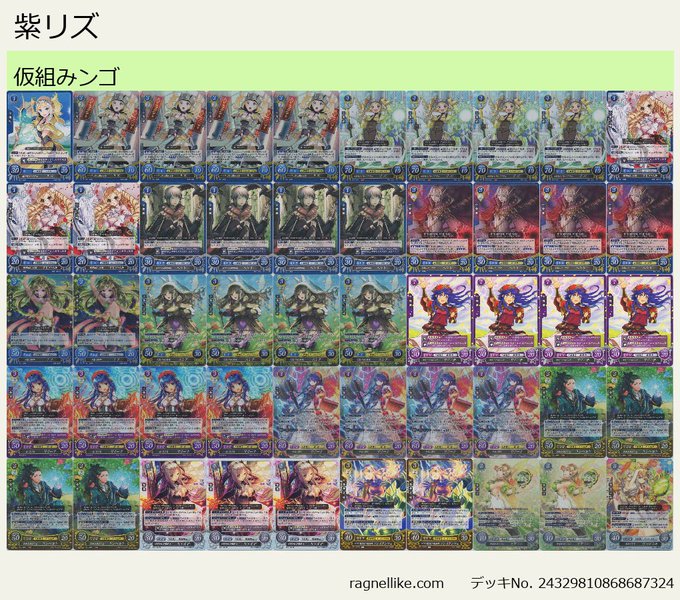 サイファ デッキ まとめ売り 合計22デッキ backend=imagemagick;version=1;