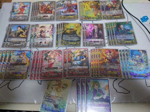 サイファ デッキ まとめ売り 合計22デッキ backend=imagemagick;version=1;