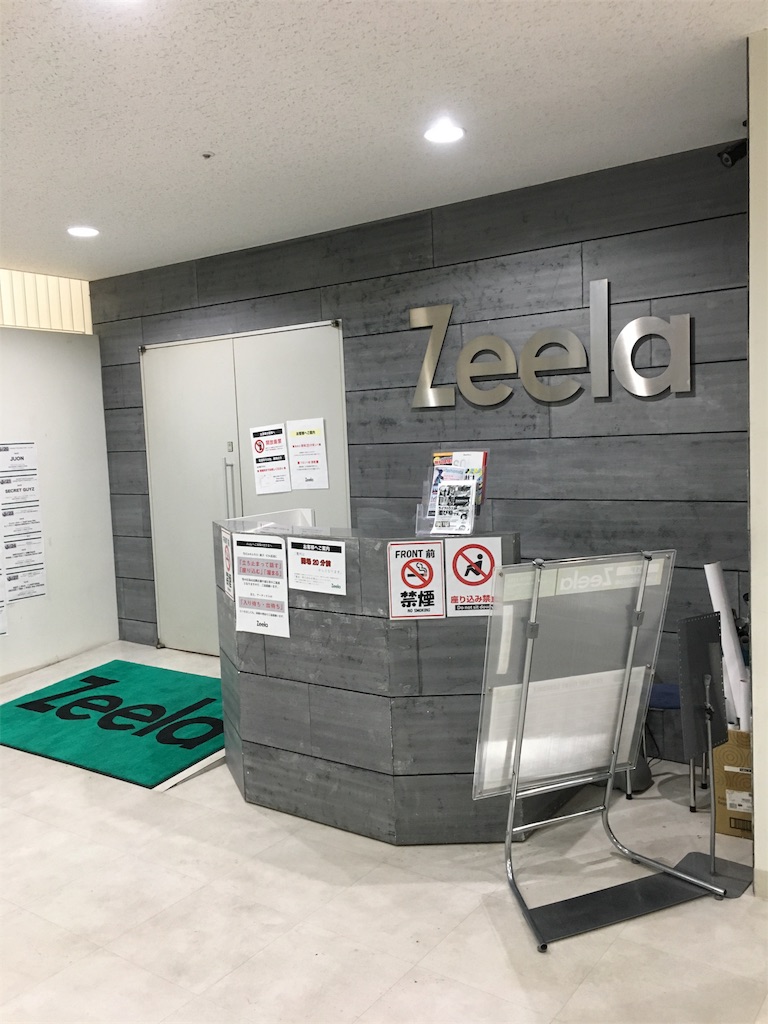 f:id:snowmansan:20170503222655j:image f:id:snowmansan:20170503222655j:image