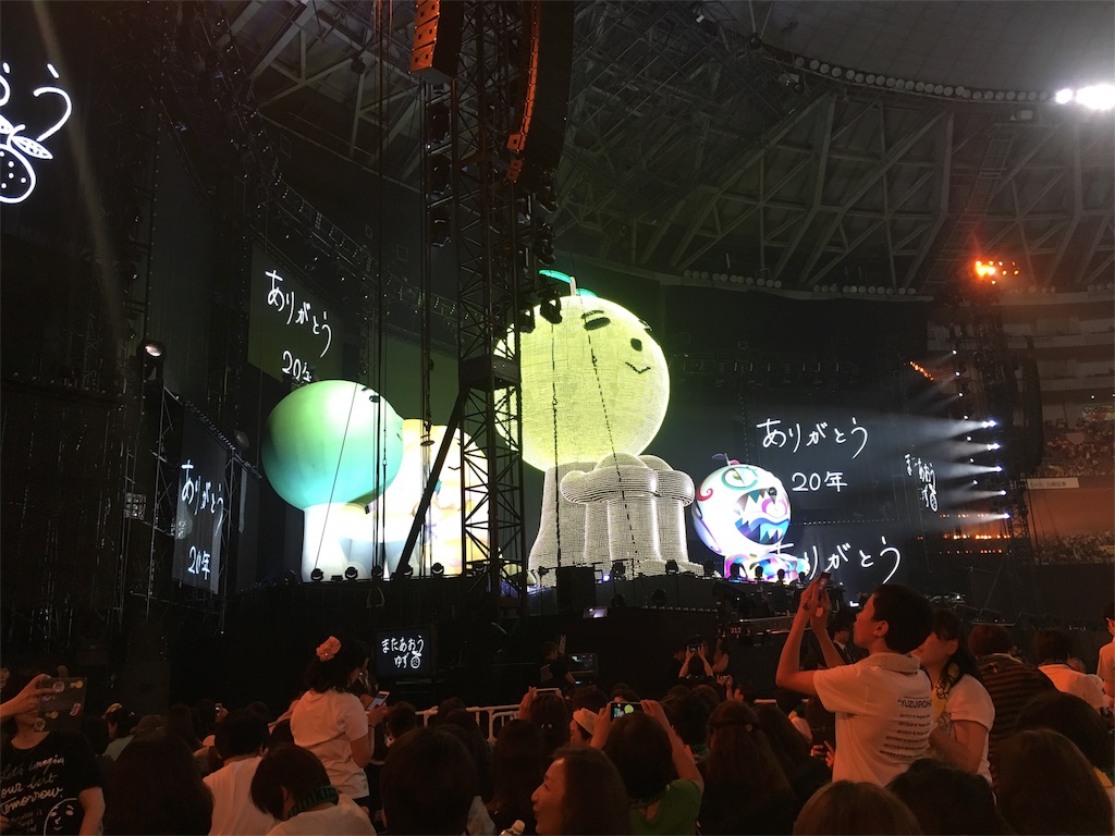 f:id:snowmansan:20170528181916j:image f:id:snowmansan:20170528181916j:image