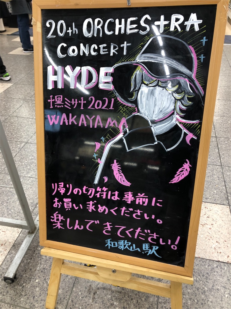 f:id:snowmansan:20211205172614j:image f:id:snowmansan:20211205172614j:image