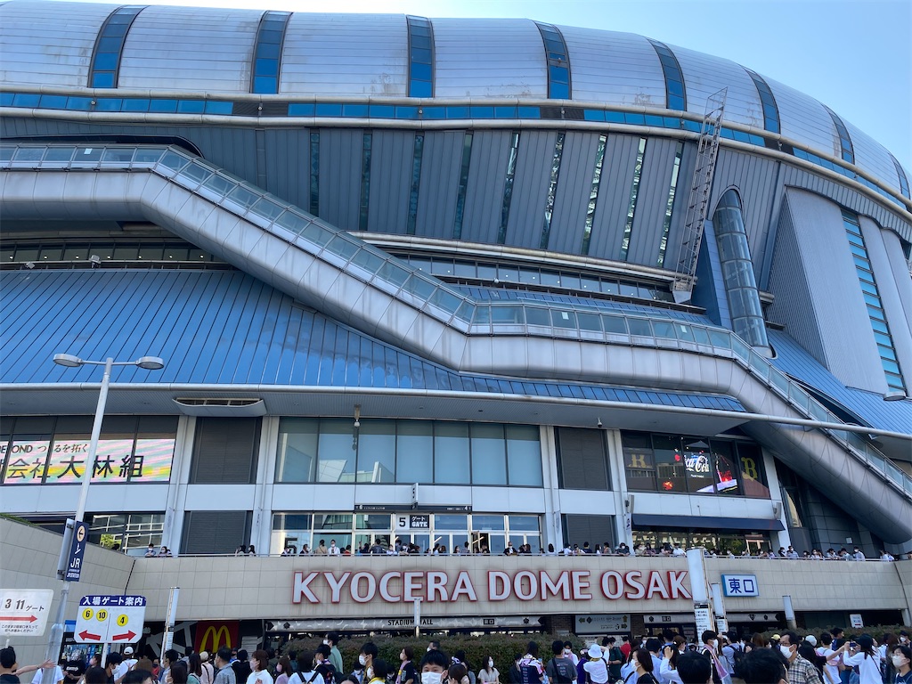 22.05.22 Mr.Children 30th Anniversary Tour 半世紀への