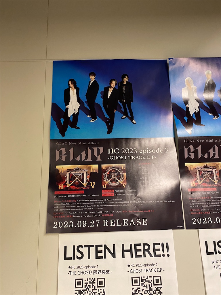 GLAY 20万人コンサート　ビデオテープ 未開封】GLAY ビデオ幕張20万人ライブ・サバイバル 2本セット