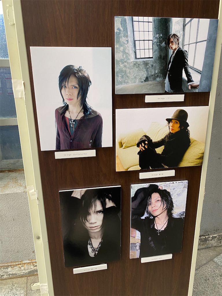 f:id:snowmansan:20260207211325j:image f:id:snowmansan:20260207211325j:image