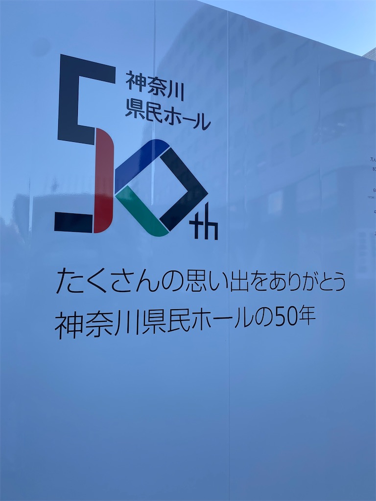 f:id:snowmansan:20260213140218j:image f:id:snowmansan:20260213140218j:image