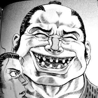 俺と牛股権左衛門の話 ゆこの話