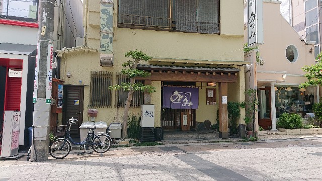 f:id:snowol:20190506122420j:plain f:id:snowol:20190506122420j:plain