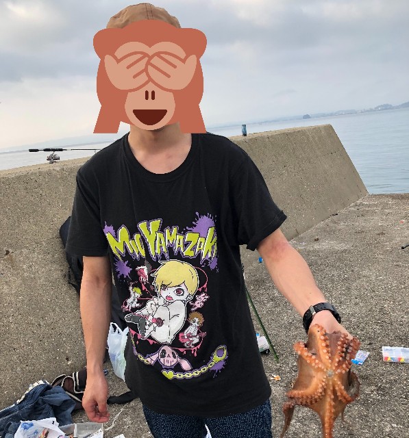 f:id:snowol:20190806125350j:plain f:id:snowol:20190806125350j:plain