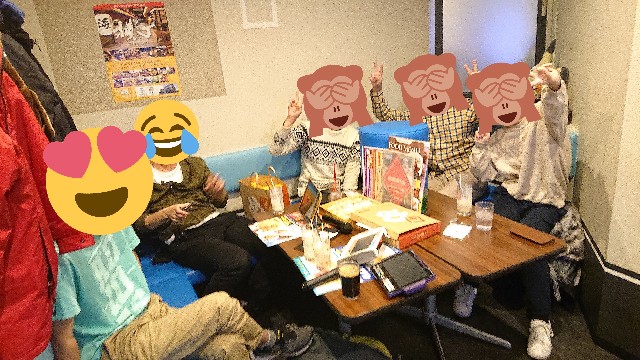 f:id:snowol:20191215181712j:plain f:id:snowol:20191215181712j:plain
