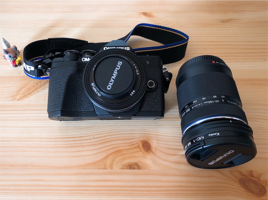 f:id:snowout:20200702164324j:plain