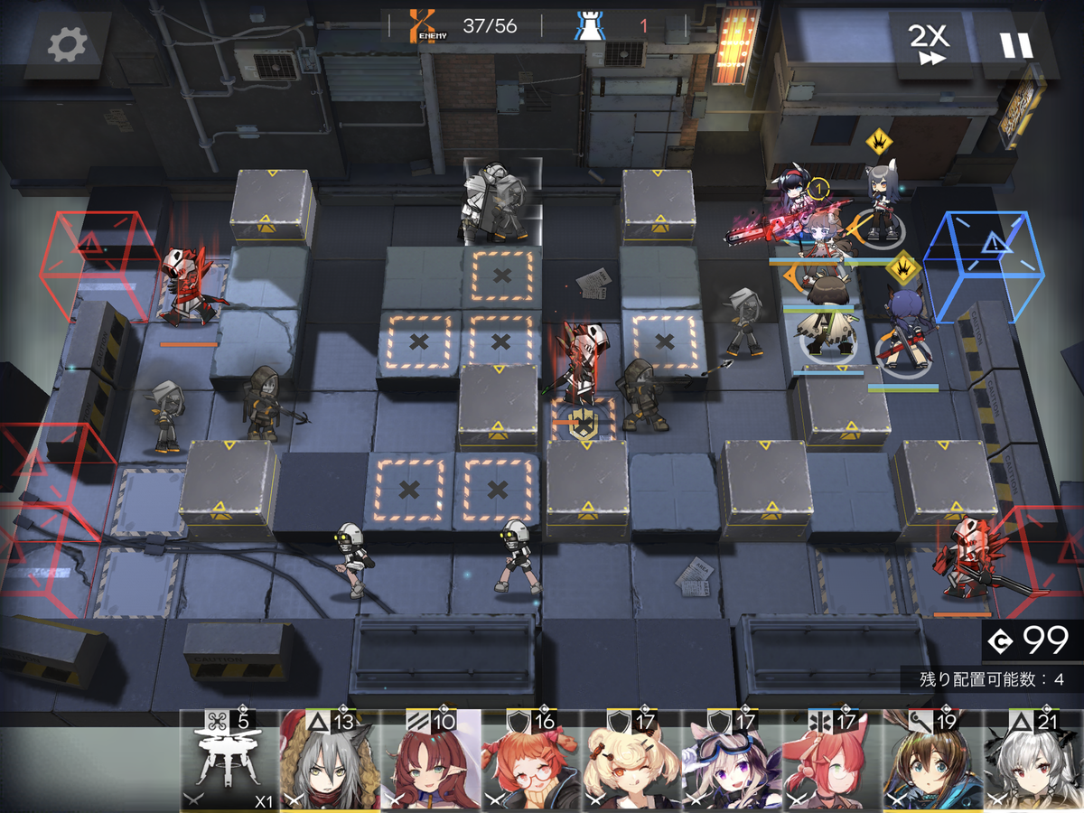 f:id:snowp11:20210306092340p:plain