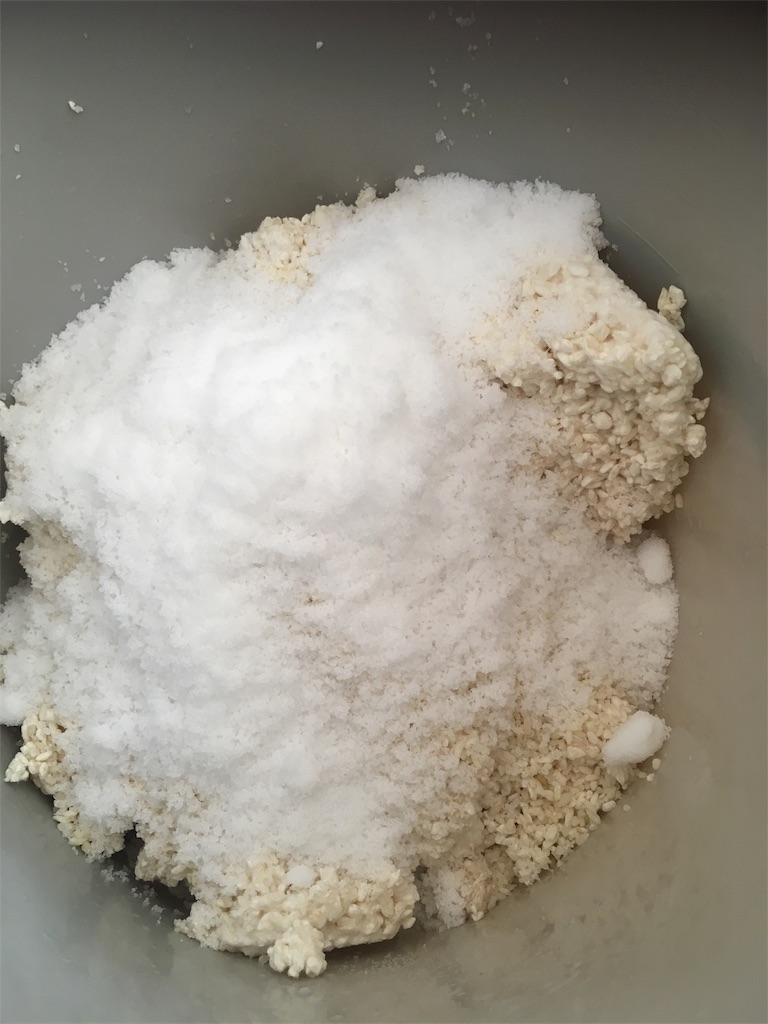 f:id:snowpeaker1:20190217201035j:image f:id:snowpeaker1:20190217201035j:image