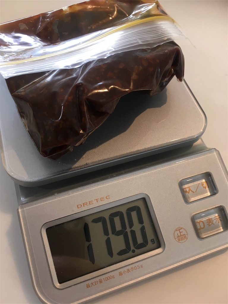 f:id:snowpeaker1:20190221082437j:image f:id:snowpeaker1:20190221082437j:image