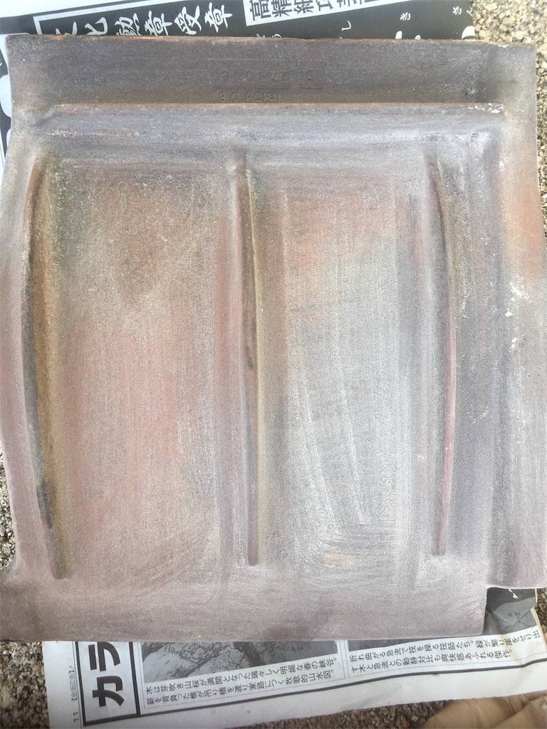 f:id:snowpeaker1:20190817171340j:image f:id:snowpeaker1:20190817171340j:image