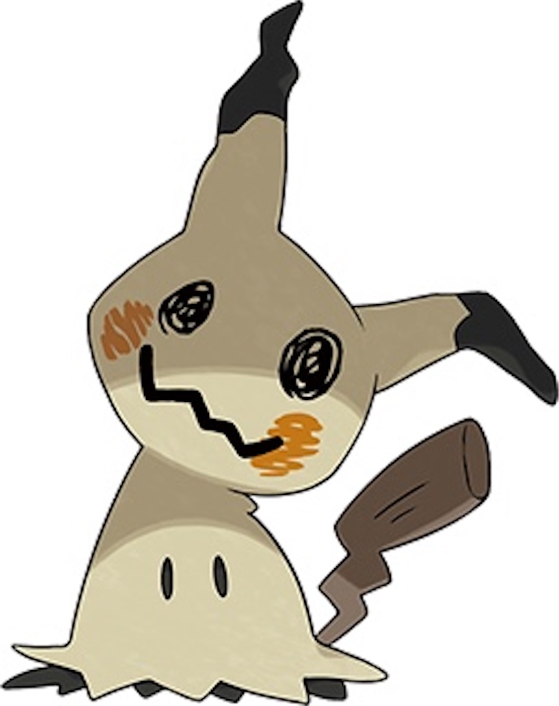 f:id:snowpokemon:20230702161204j:image