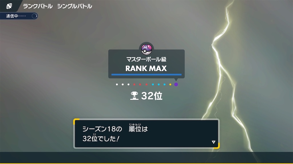 f:id:snowpokemon:20240601114115j:image f:id:snowpokemon:20240601114115j:image