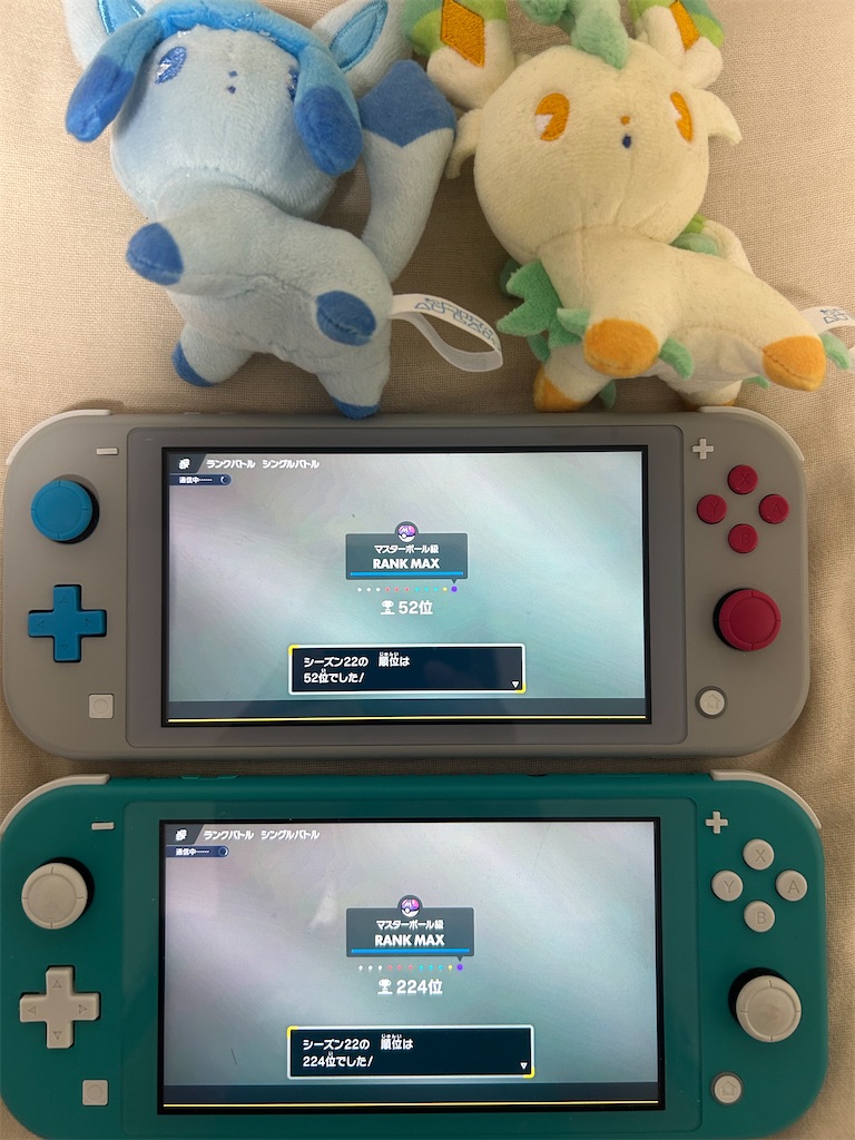 f:id:snowpokemon:20241001101637j:image f:id:snowpokemon:20241001101637j:image