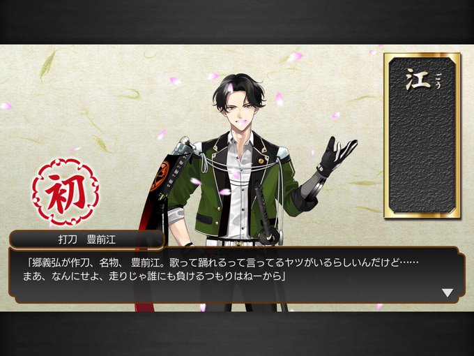 f:id:snowrabbit21:20200330161353j:plain