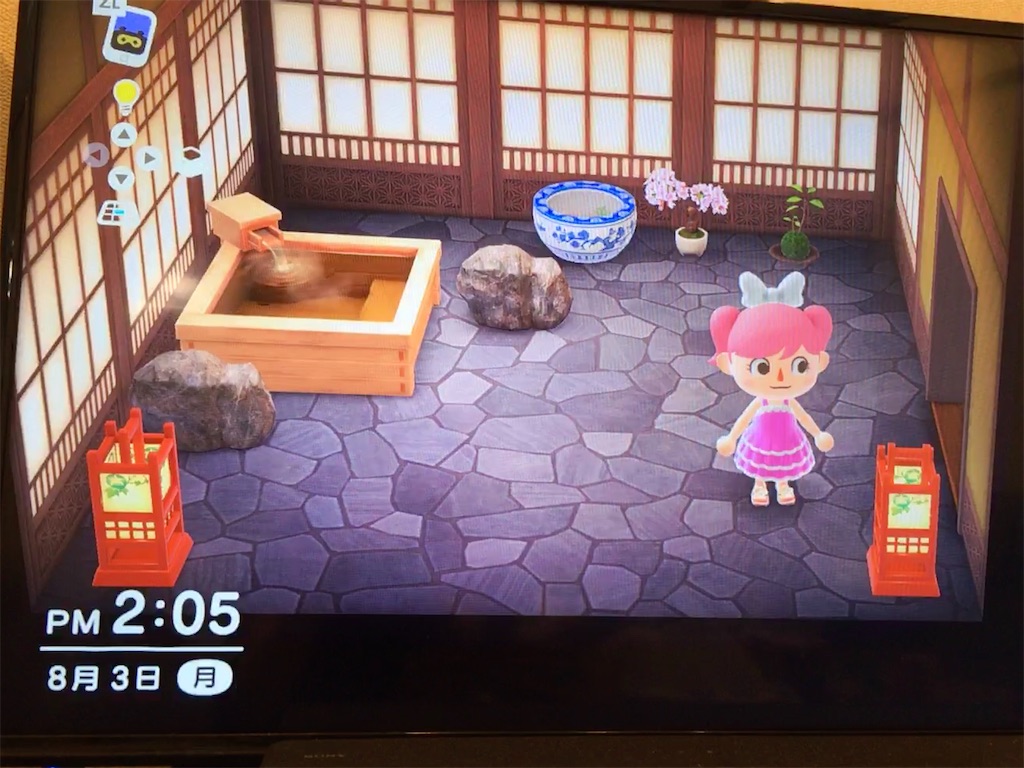 f:id:snowrabbit21:20200803143145j:image