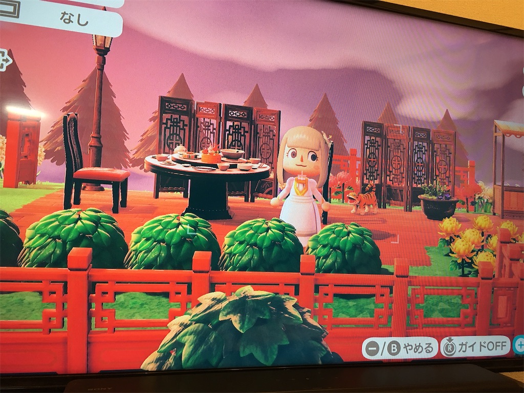 f:id:snowrabbit21:20200806203129j:image