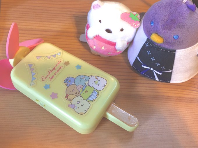 f:id:snowrabbit21:20200920153855j:plain f:id:snowrabbit21:20200920153855j:plain