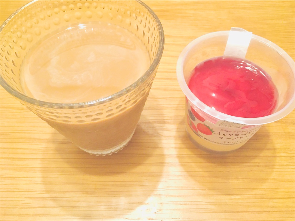 f:id:snowrabbit21:20201006110632j:image