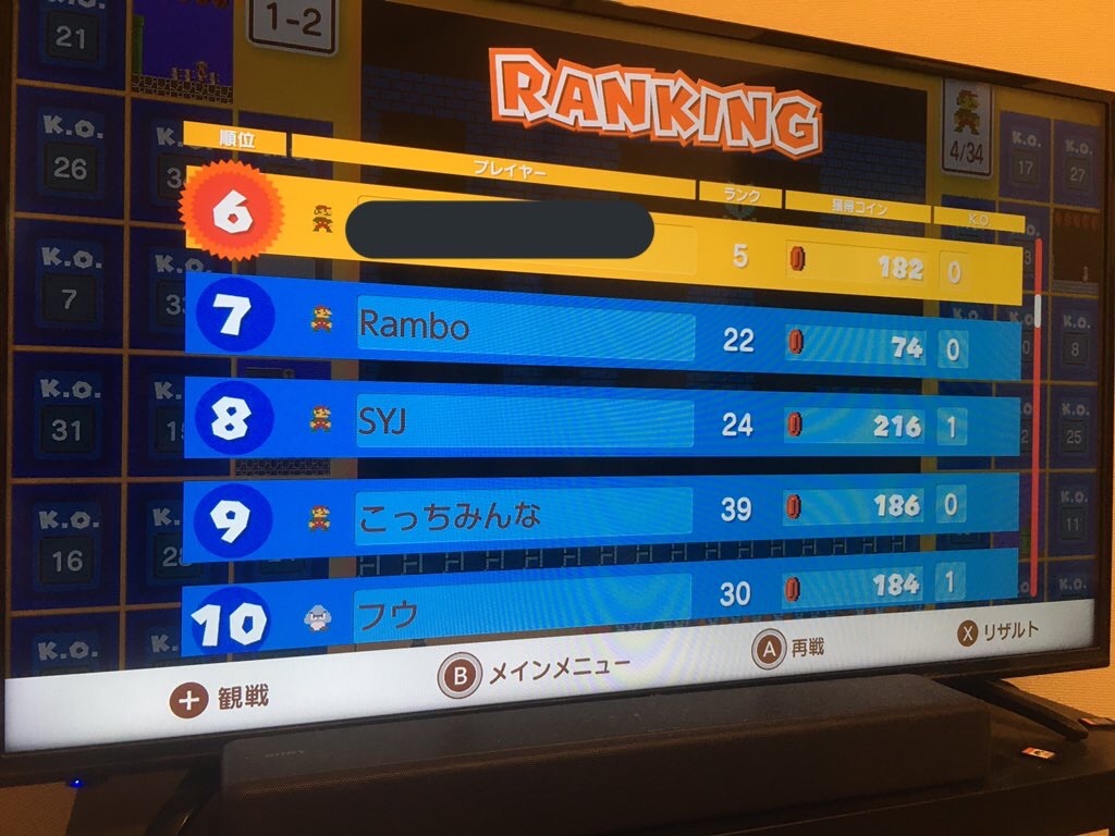 f:id:snowrabbit21:20201006110709j:image