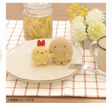 f:id:snowrabbit21:20201006113941j:plain
