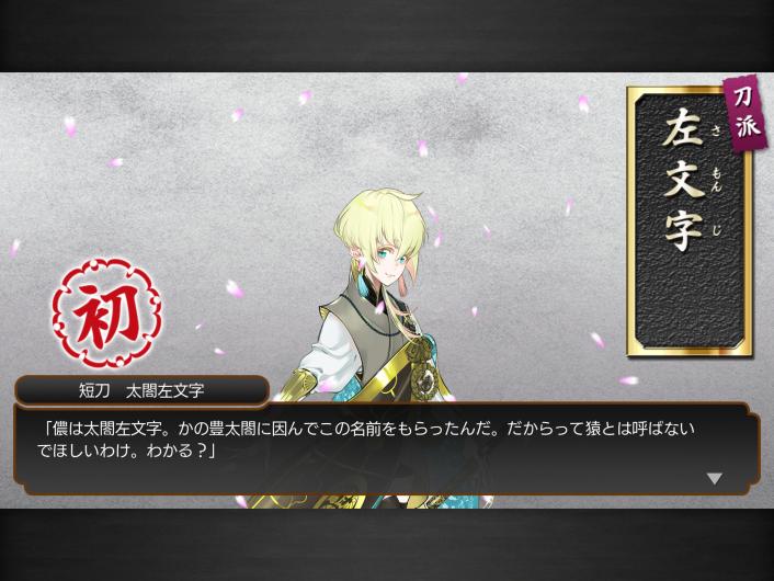 f:id:snowrabbit21:20201022223808j:plain