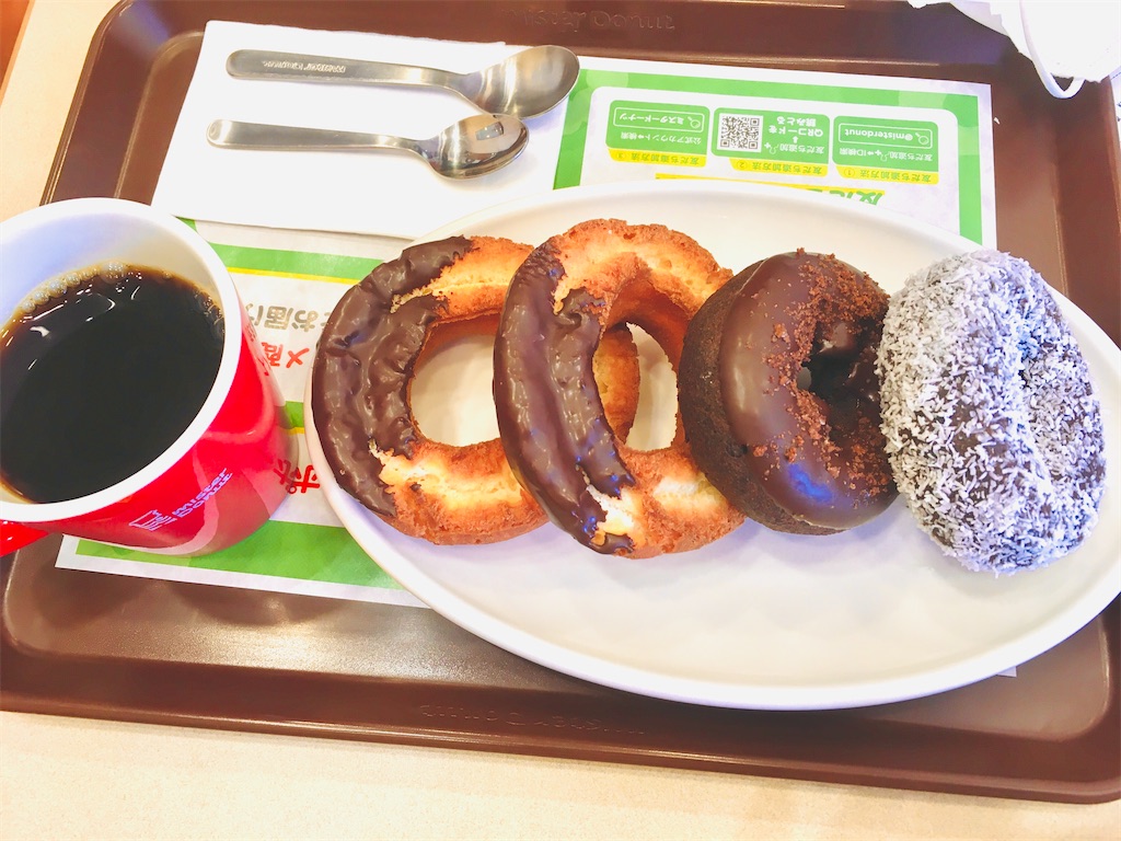 f:id:snowrabbit21:20201106225014j:image