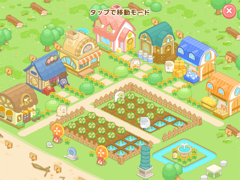 f:id:snowrabbit21:20201118160745p:image