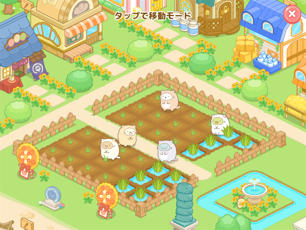 f:id:snowrabbit21:20201118162444p:image