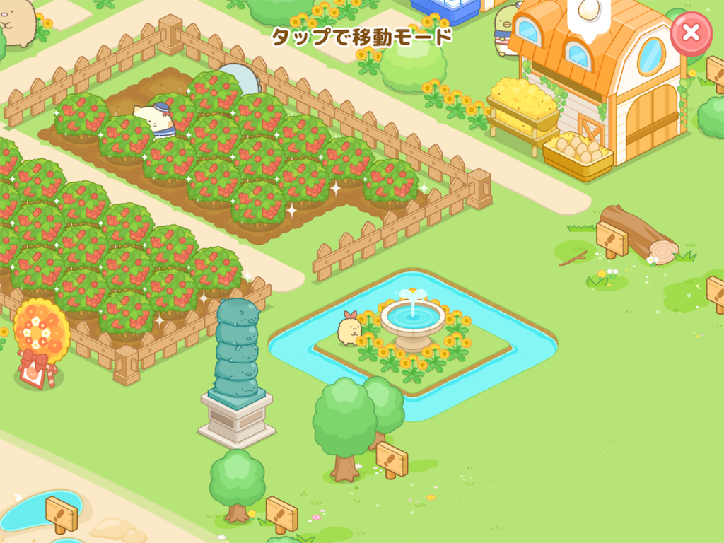 f:id:snowrabbit21:20201118162503p:image