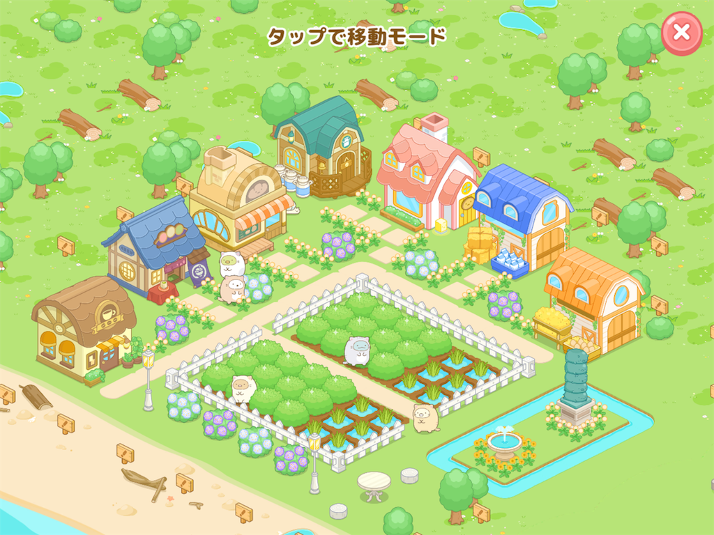 f:id:snowrabbit21:20201126111116p:image
