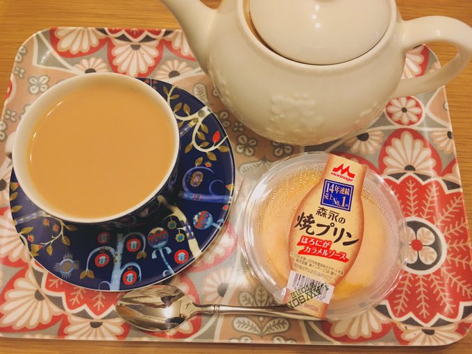 f:id:snowrabbit21:20201213194721j:plain