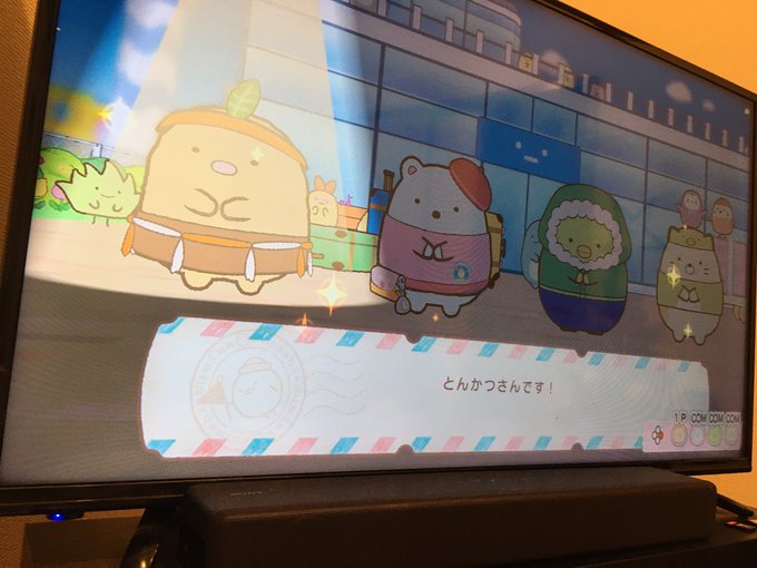 f:id:snowrabbit21:20201214115859j:plain