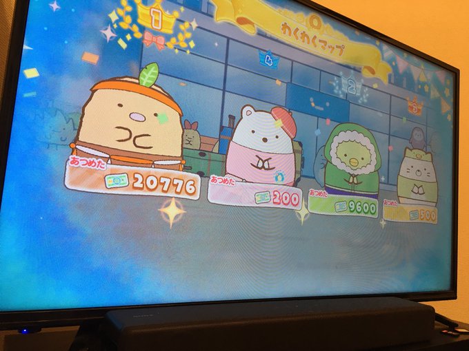 f:id:snowrabbit21:20201214120731j:plain