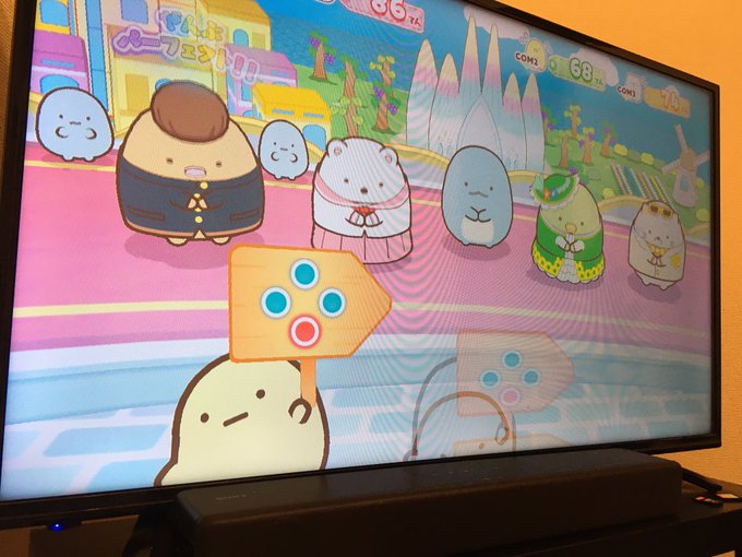 f:id:snowrabbit21:20201214120832j:plain