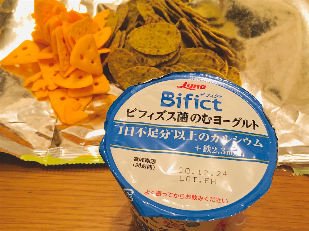 f:id:snowrabbit21:20201214121158j:image