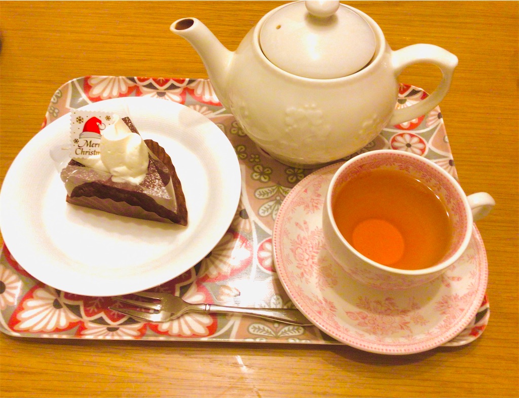 f:id:snowrabbit21:20201225001347j:image