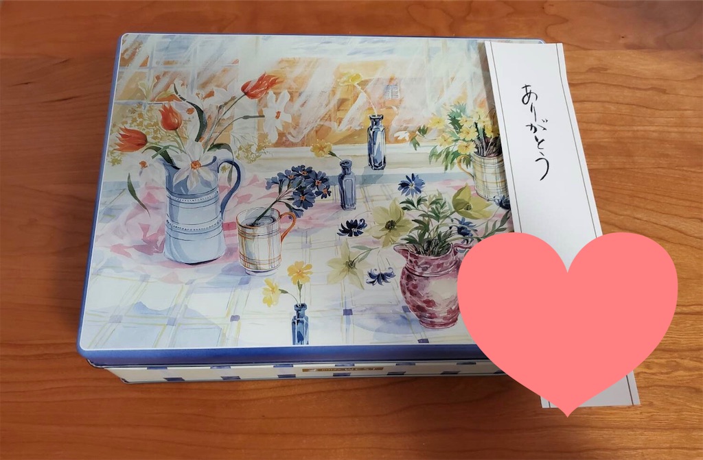 f:id:snowrabbit21:20201230132722j:image