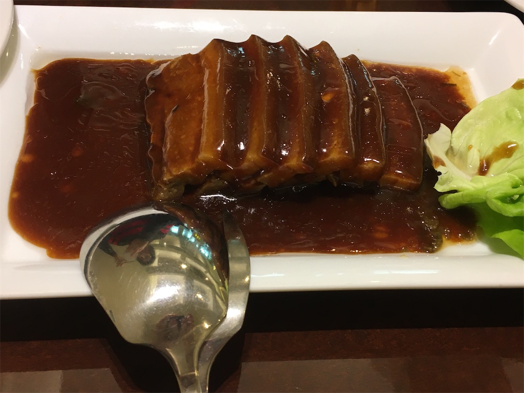 f:id:snowrabbit21:20210122164118j:image