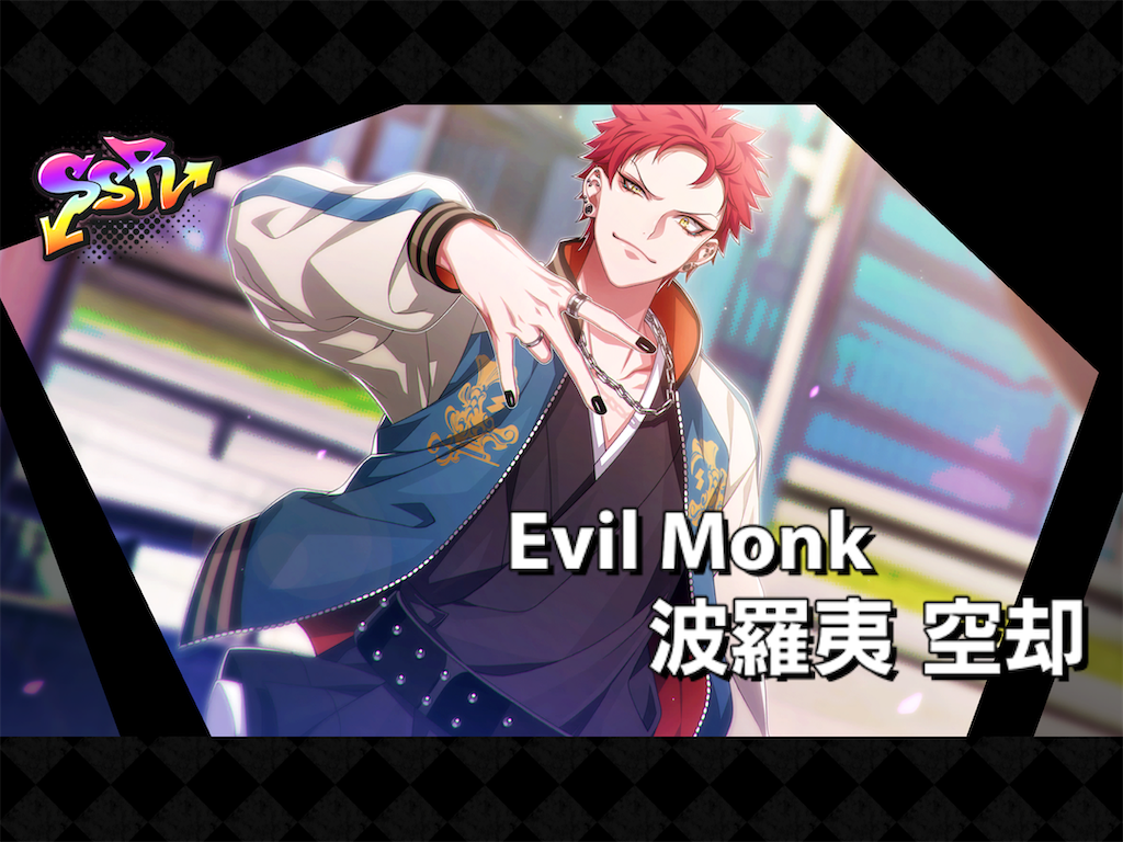f:id:snowrabbit21:20210124175756p:image